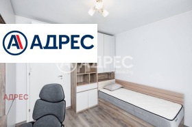 ���� ��� ���� 3-����� | Imot.bg � ����� ������ 5