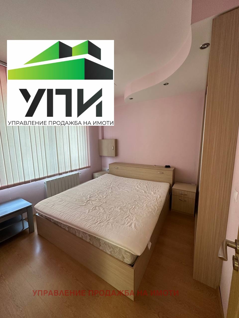 Дава под наем 2-СТАЕН, гр. София, Витоша, снимка 8 - Апартаменти - 53707802