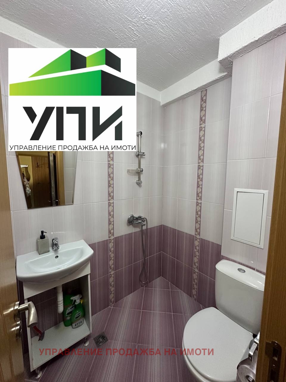 Дава под наем 2-СТАЕН, гр. София, Витоша, снимка 5 - Апартаменти - 53707802