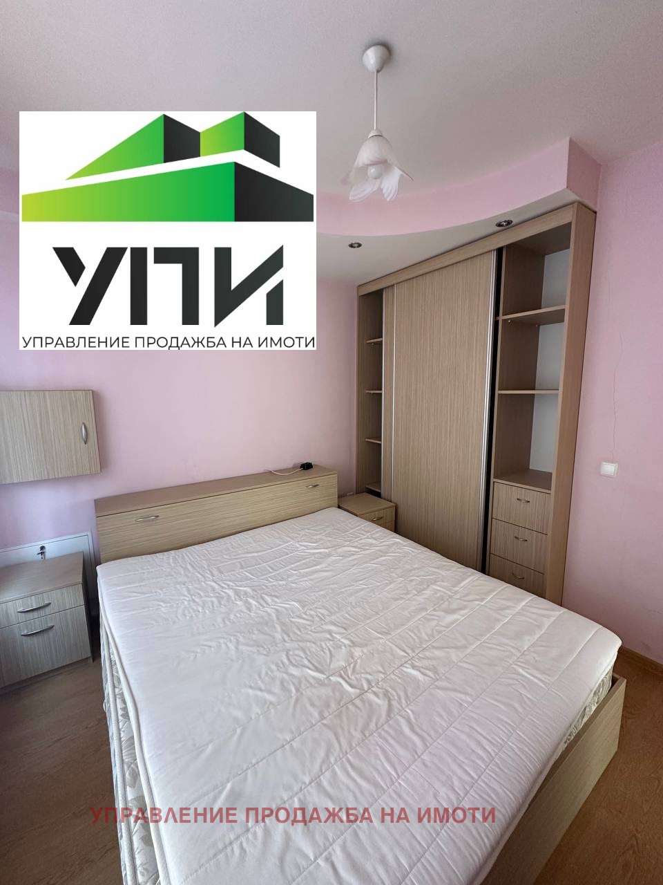 Дава под наем 2-СТАЕН, гр. София, Витоша, снимка 9 - Апартаменти - 53707802