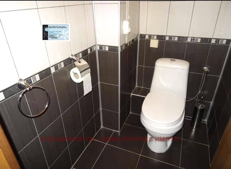 ���� ��� ���� 3-����� | Imot.bg � ����������� 9