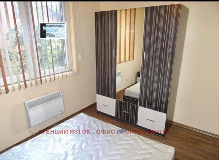 ���� ��� ���� 3-����� | Imot.bg � ����������� 7