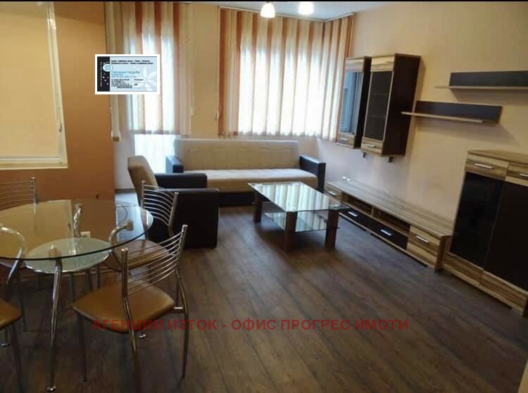 ���� ��� ���� 3-����� | Imot.bg � ����������� 1