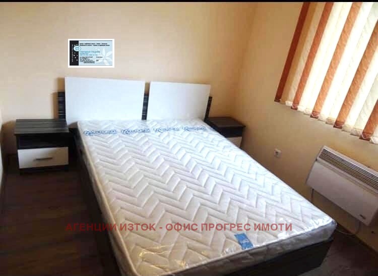 ���� ��� ���� 3-����� | Imot.bg � ����������� 6