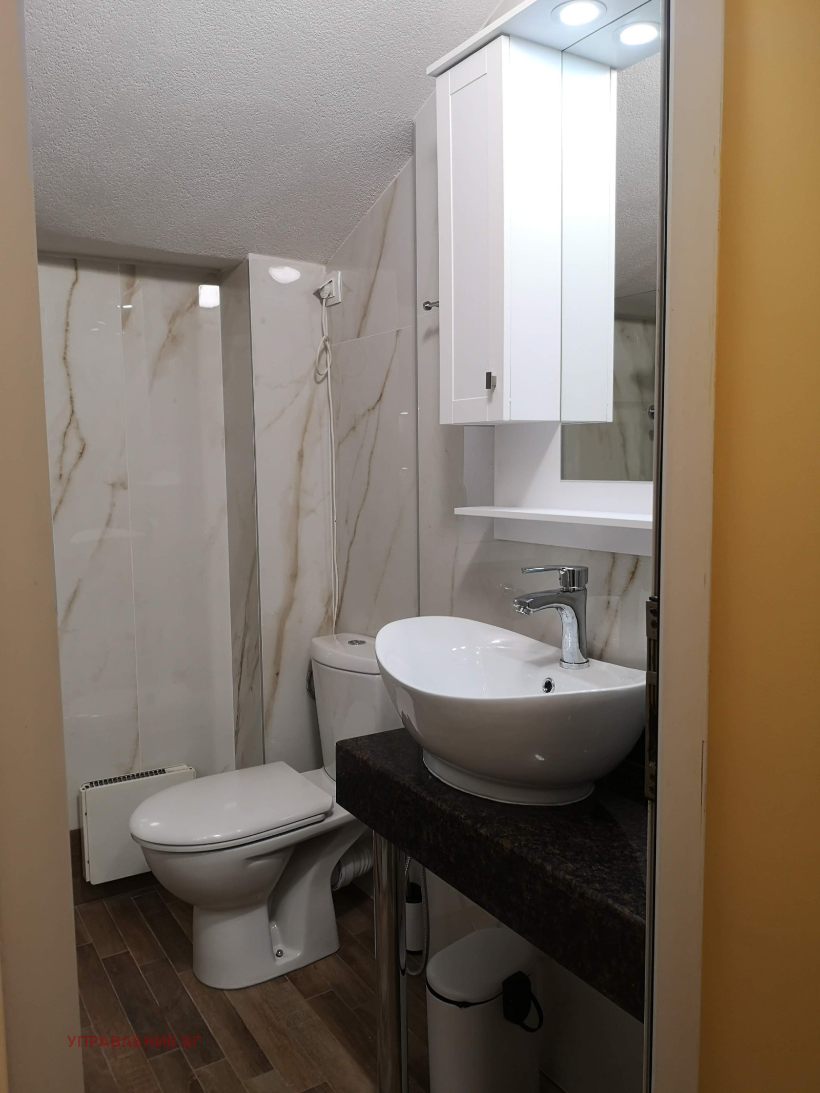 ���� ��� ���� 1-����� | Imot.bg � ����������� 6