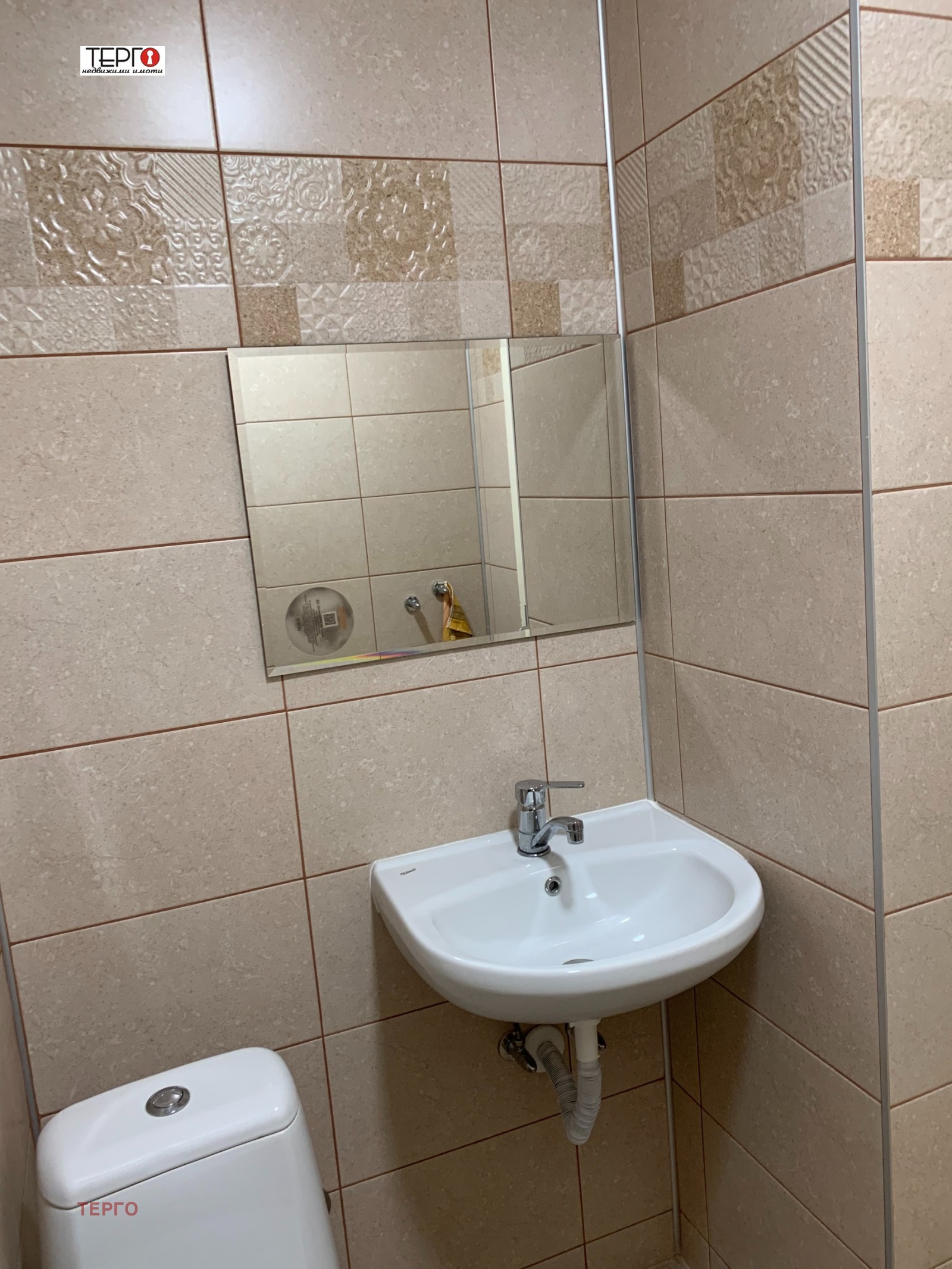 ���� ��� ���� 2-����� | Imot.bg � ����������� 13