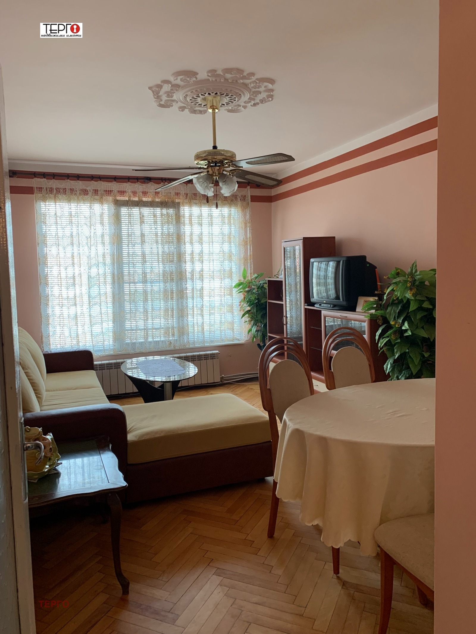 ���� ��� ���� 2-����� | Imot.bg � ����������� 2