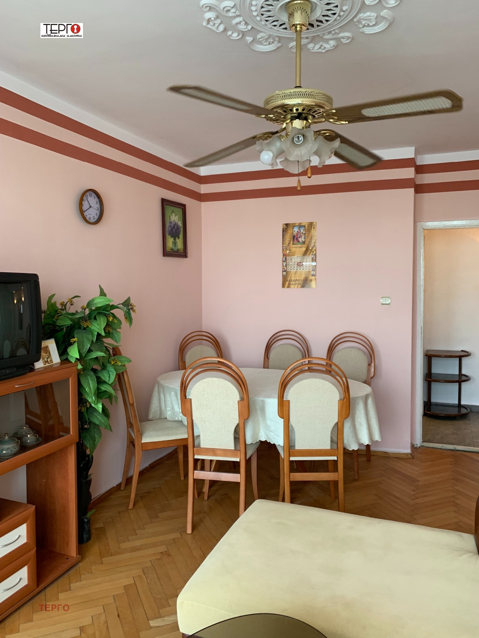 ���� ��� ���� 2-����� | Imot.bg � ����������� 1