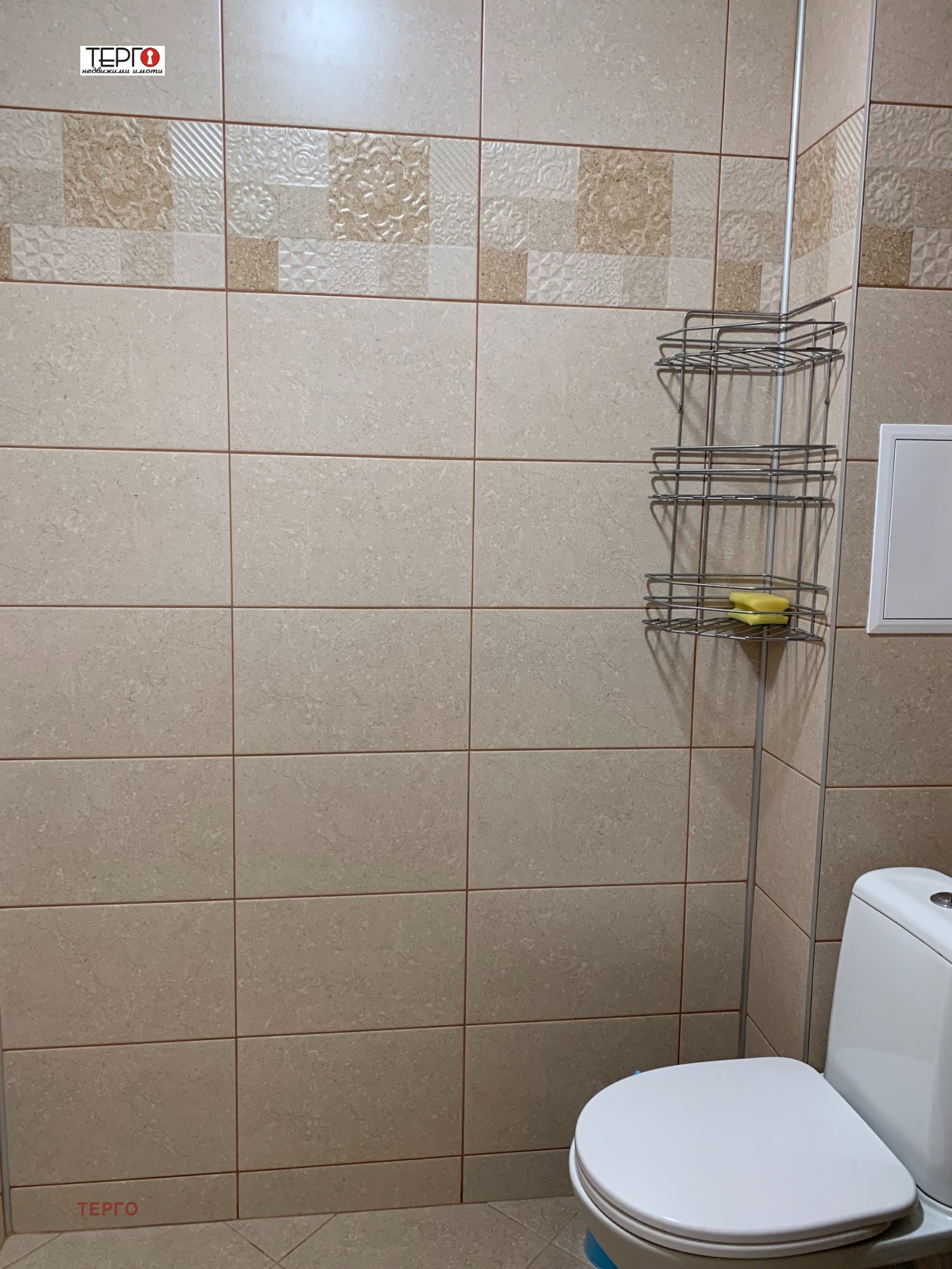 ���� ��� ���� 2-����� | Imot.bg � ����������� 14