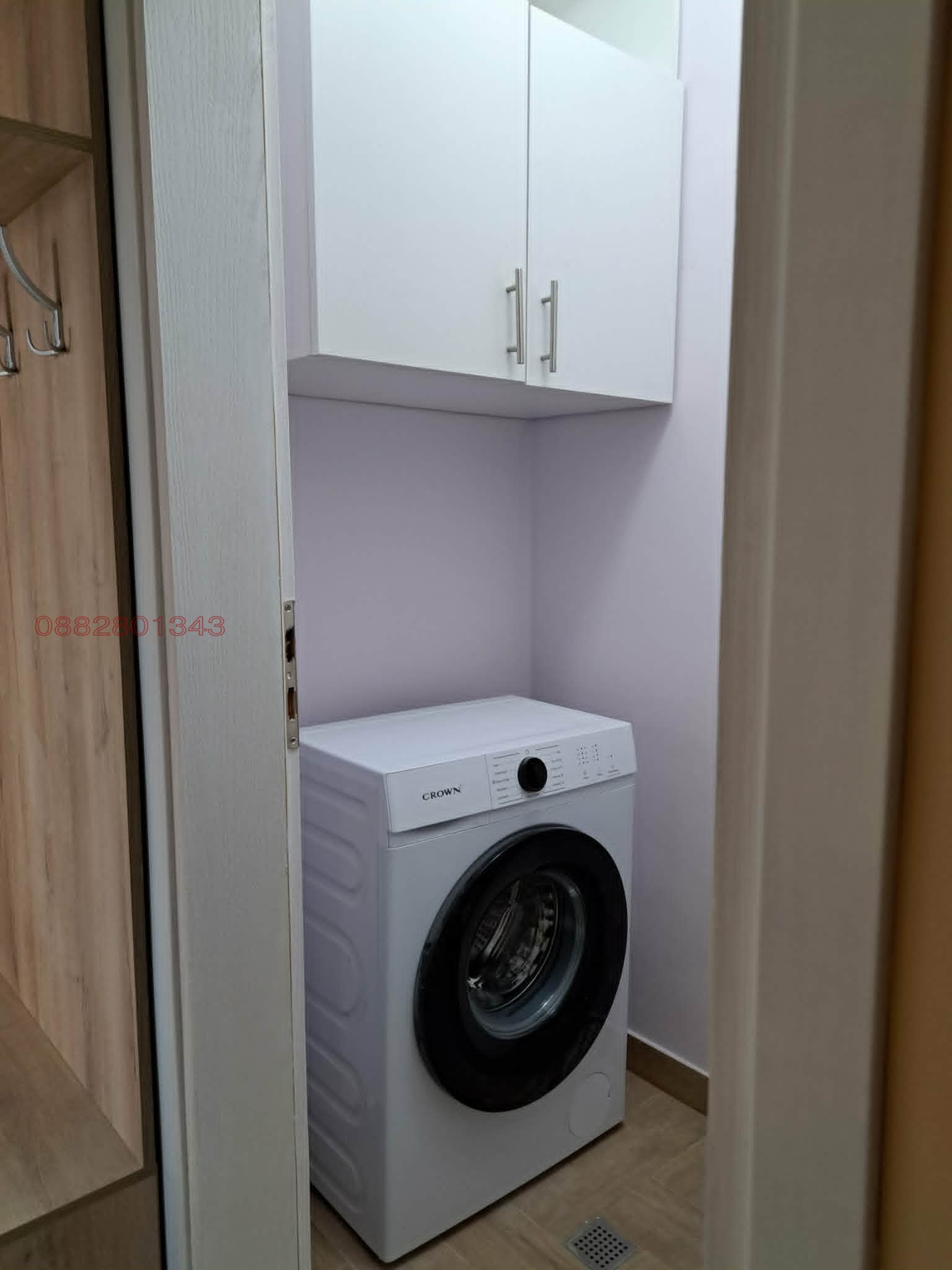 ���� ��� ���� 3-����� | Imot.bg � ����������� 13