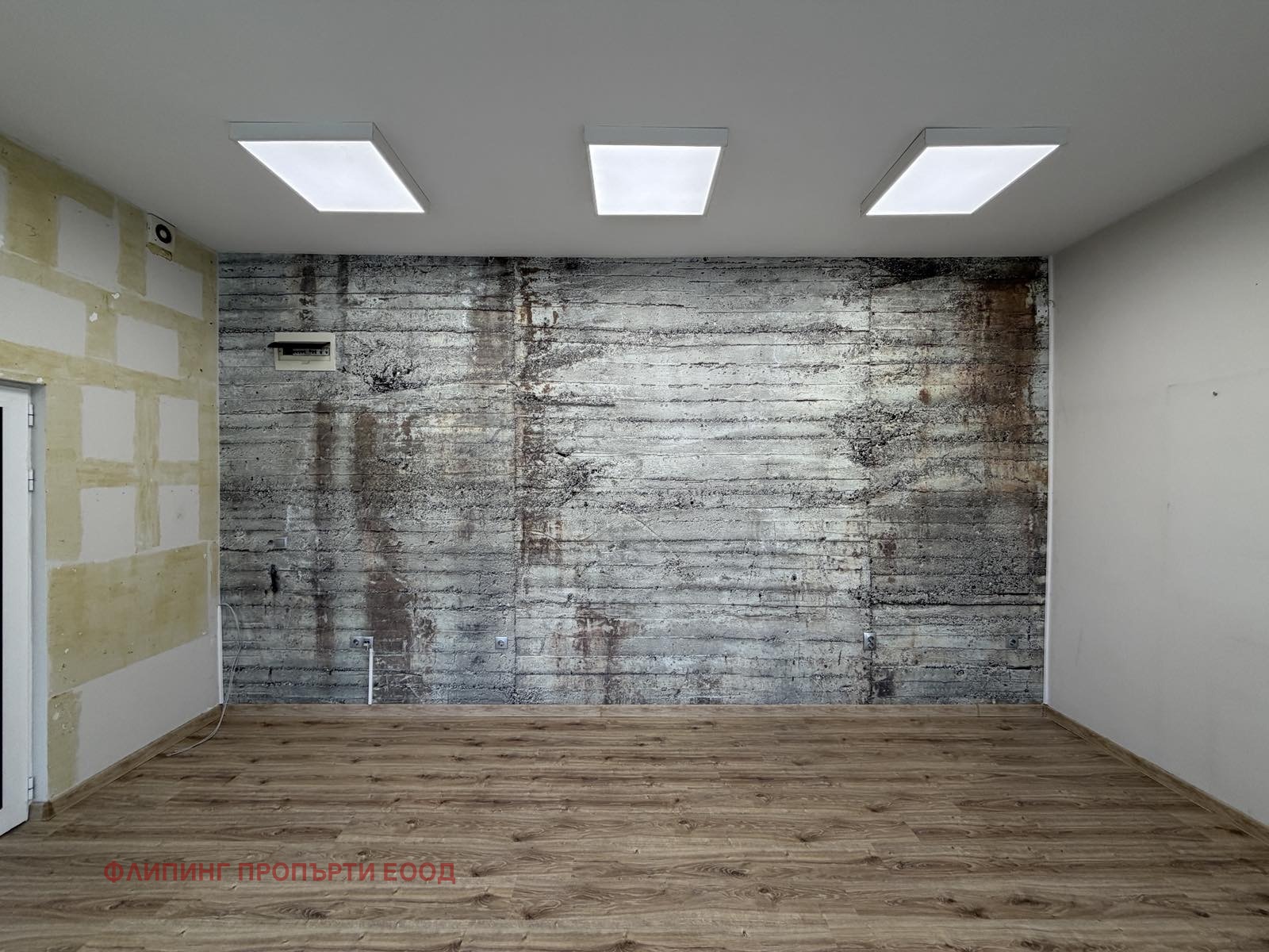 ���� ��� ���� ������� | Imot.bg � ����������� 5