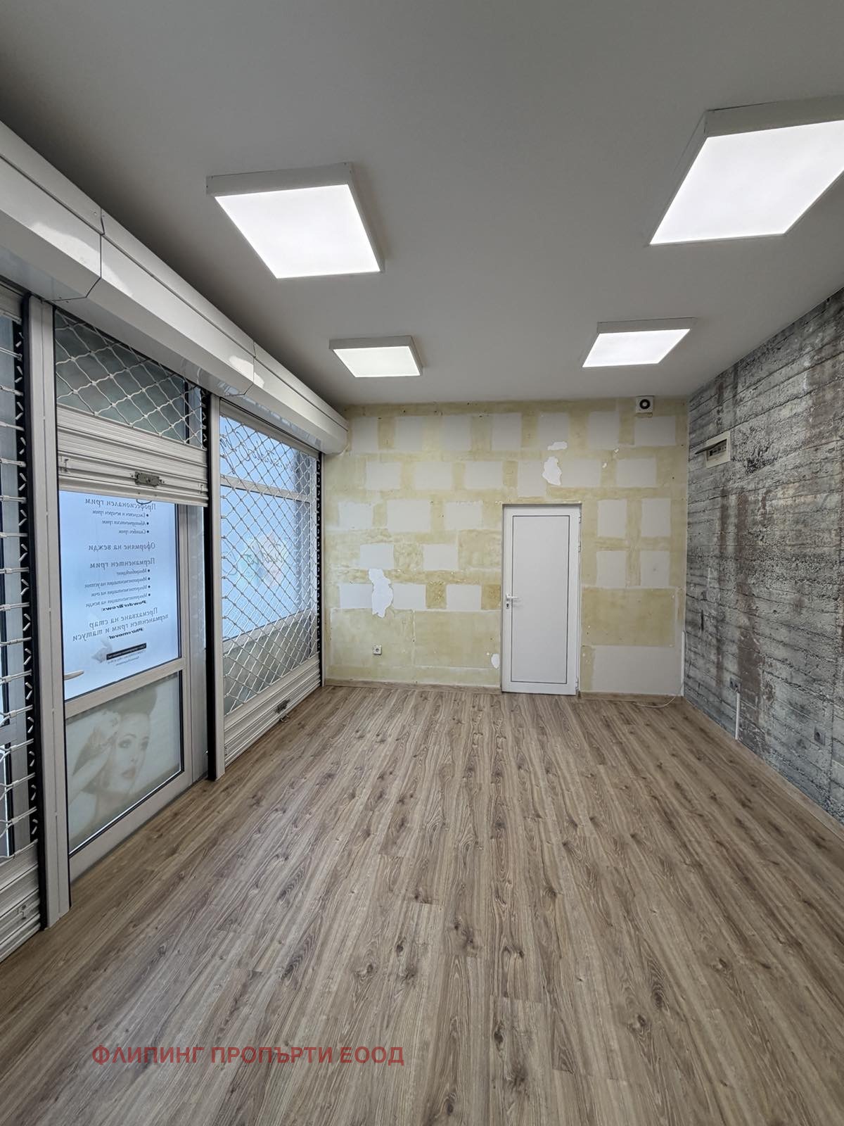 ���� ��� ���� ������� | Imot.bg � ����������� 4