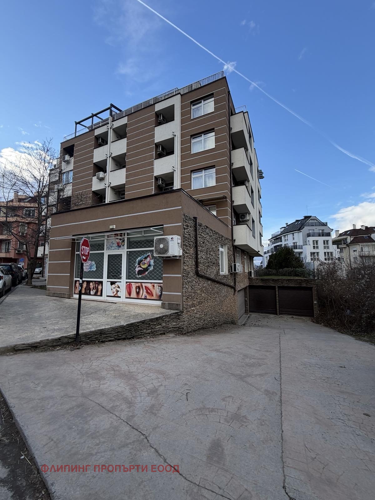 ���� ��� ���� ������� | Imot.bg � ����������� 2