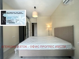    2- | Imot.bg    2