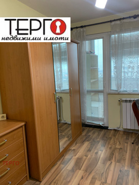 ���� ��� ���� 2-����� | Imot.bg � ����� ������ 11