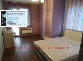 ���� ��� ���� 3-����� | Imot.bg � ����� ������ 2