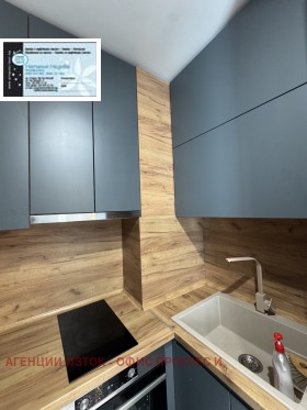 ���� ��� ���� 2-����� | Imot.bg � ����� ������ 8