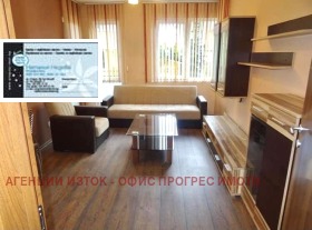 ���� ��� ���� 3-����� | Imot.bg � ����� ������ 4