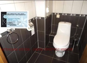 ���� ��� ���� 3-����� | Imot.bg � ����� ������ 9