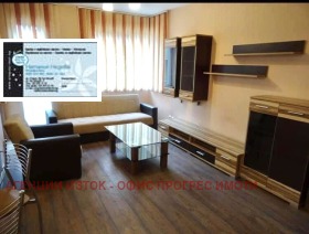 ���� ��� ���� 3-����� | Imot.bg � ����� ������ 3