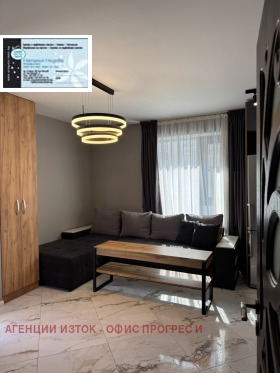 ���� ��� ���� 2-����� | Imot.bg � ����� ������ 4