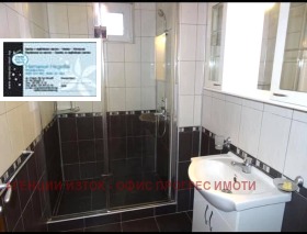 ���� ��� ���� 3-����� | Imot.bg � ����� ������ 8