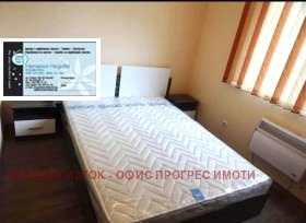 ���� ��� ���� 3-����� | Imot.bg � ����� ������ 6