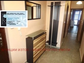 ���� ��� ���� 3-����� | Imot.bg � ����� ������ 10