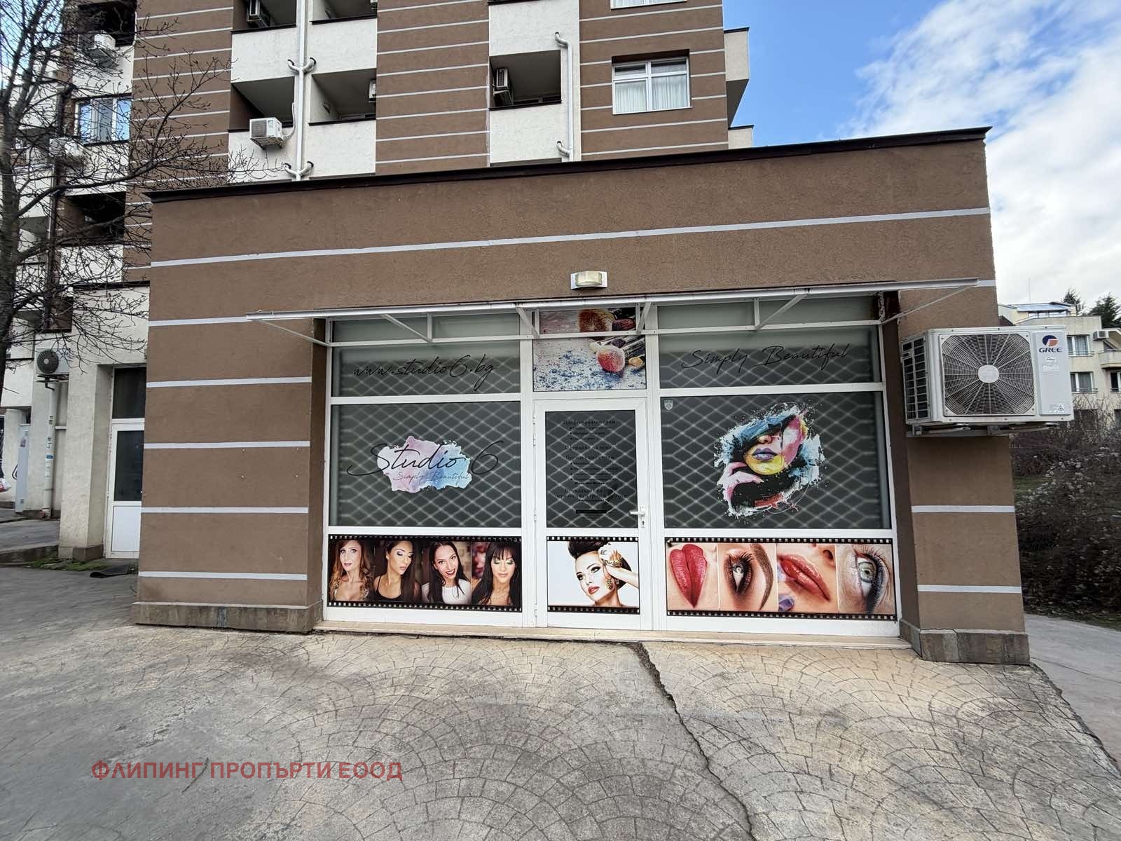 Дава под наем МАГАЗИН, гр. София, Студентски град