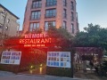 Под наем 1-СТАЕН, област Бургас, гр. Несебър • 2500 лв. / 1278.23 € • 42838490 8