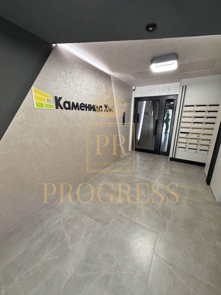 ���� ��� ���� 2-����� | Imot.bg � ����������� 15