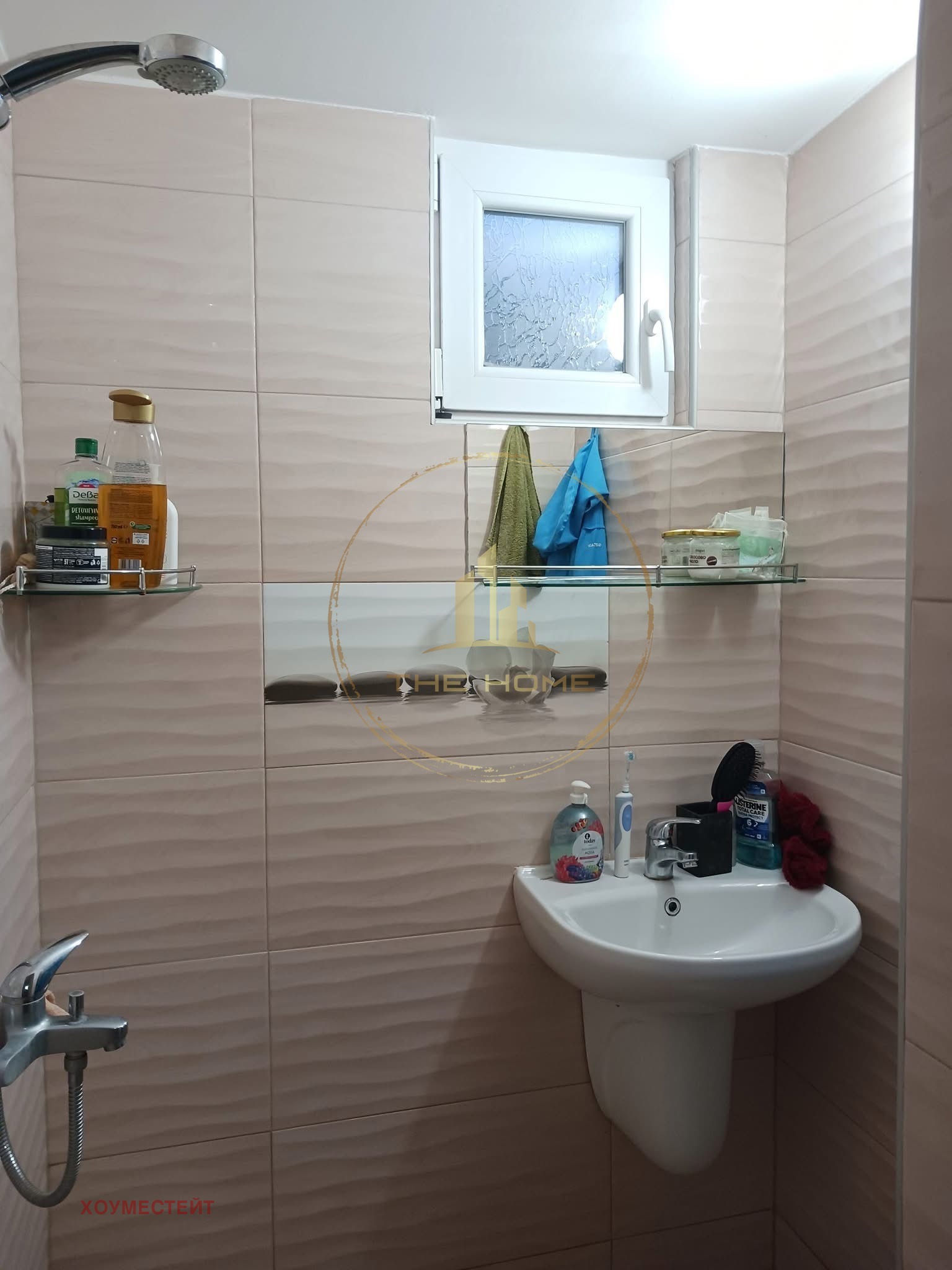 ���� ��� ���� 2-����� | Imot.bg � ����������� 8