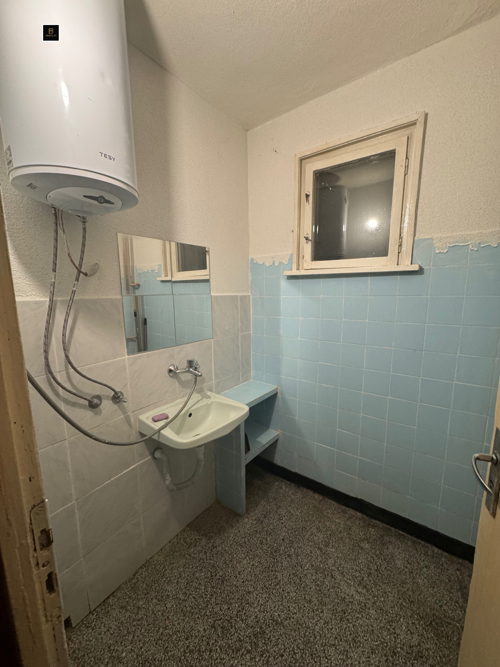 ���� ��� ���� 2-����� | Imot.bg � ����������� 8