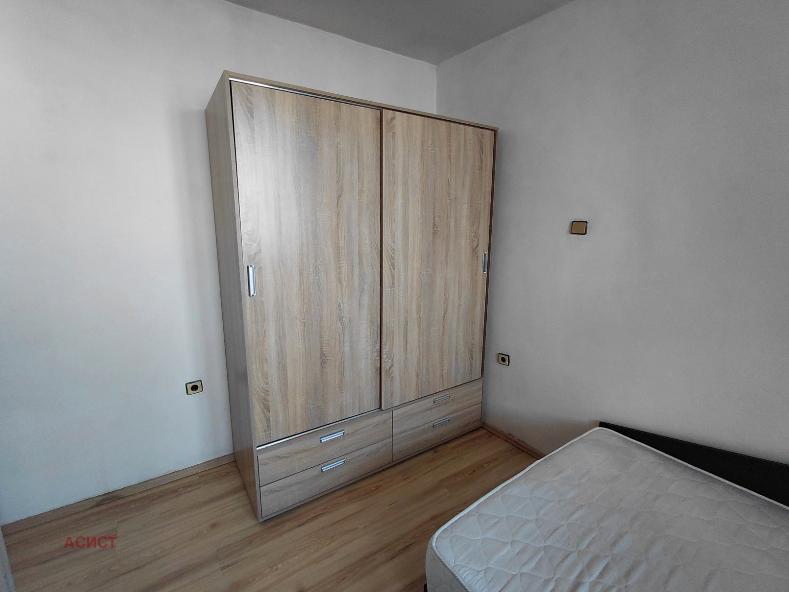 ���� ��� ���� ���������� | Imot.bg � ����������� 15