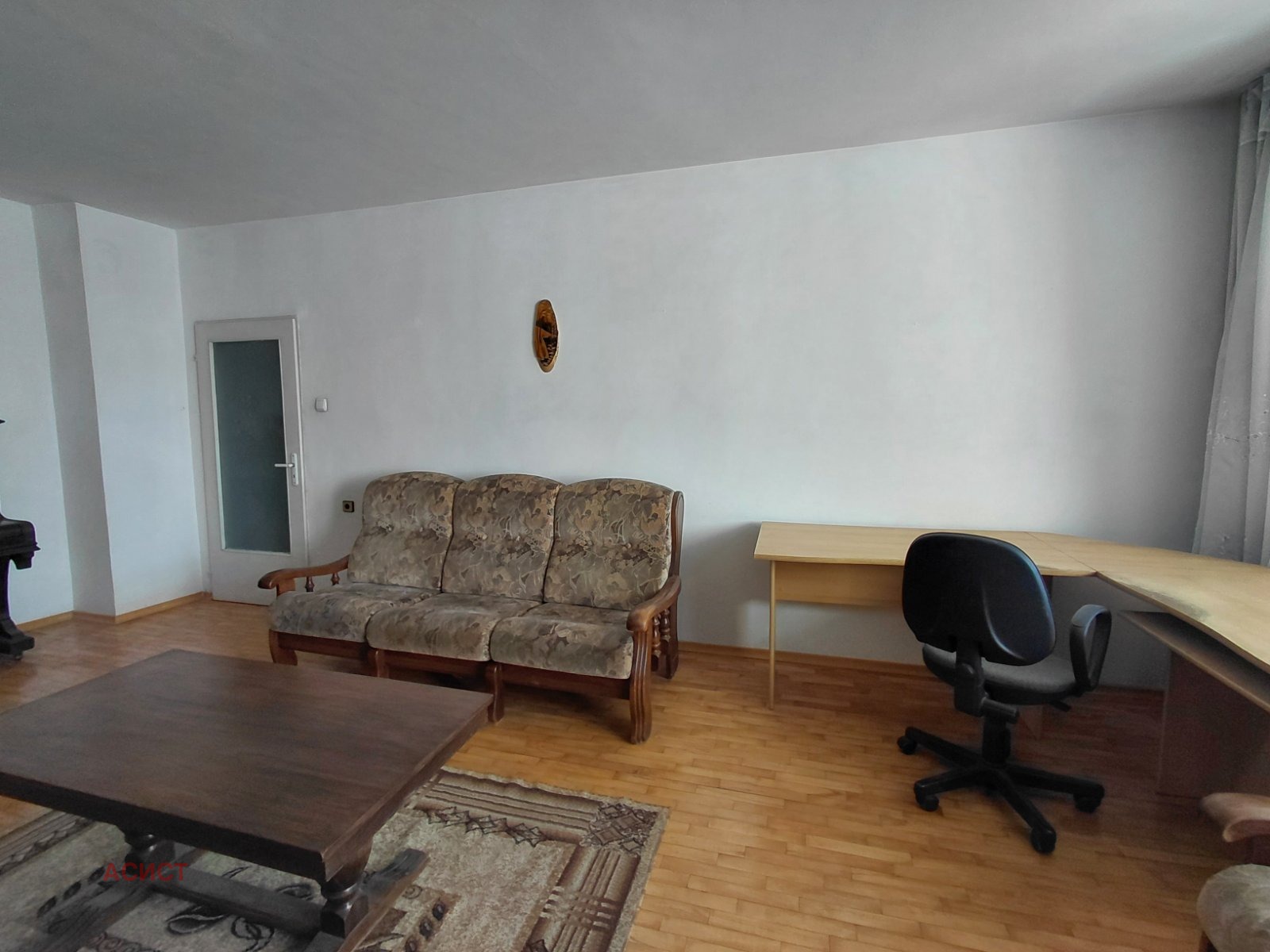 ���� ��� ���� ���������� | Imot.bg � ����������� 4