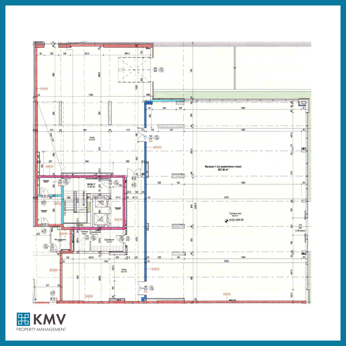 Дава под Наем МАГАЗИН | Imot.bg — изображение 4