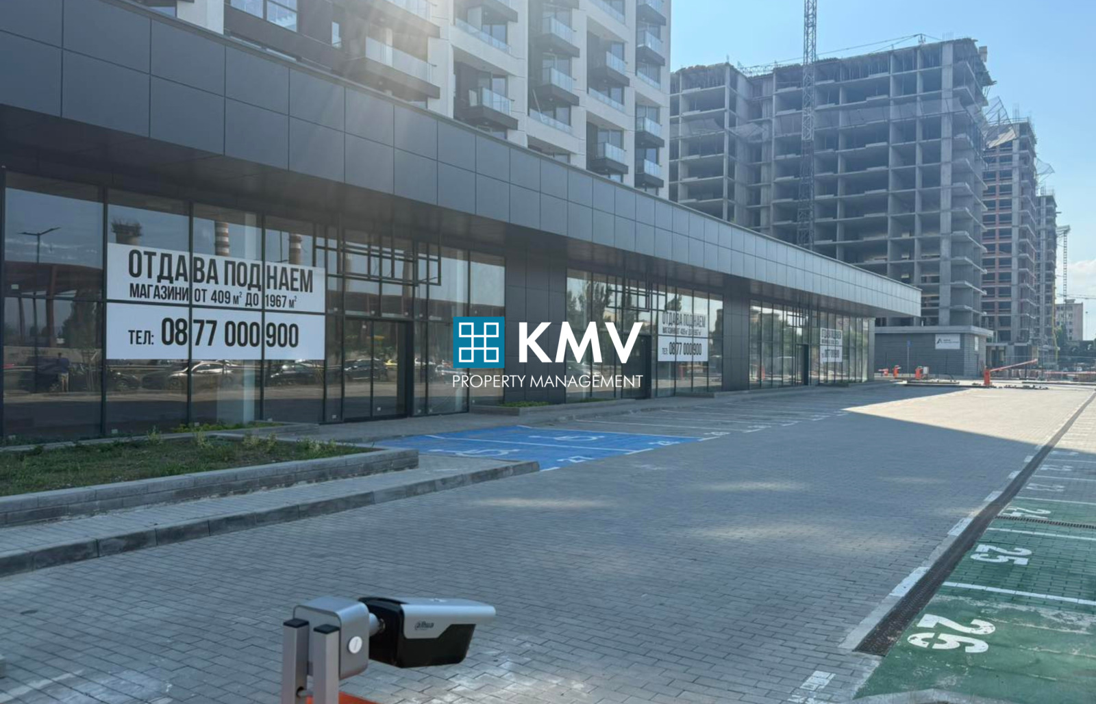 ���� ��� ���� ������� | Imot.bg � ����������� 3