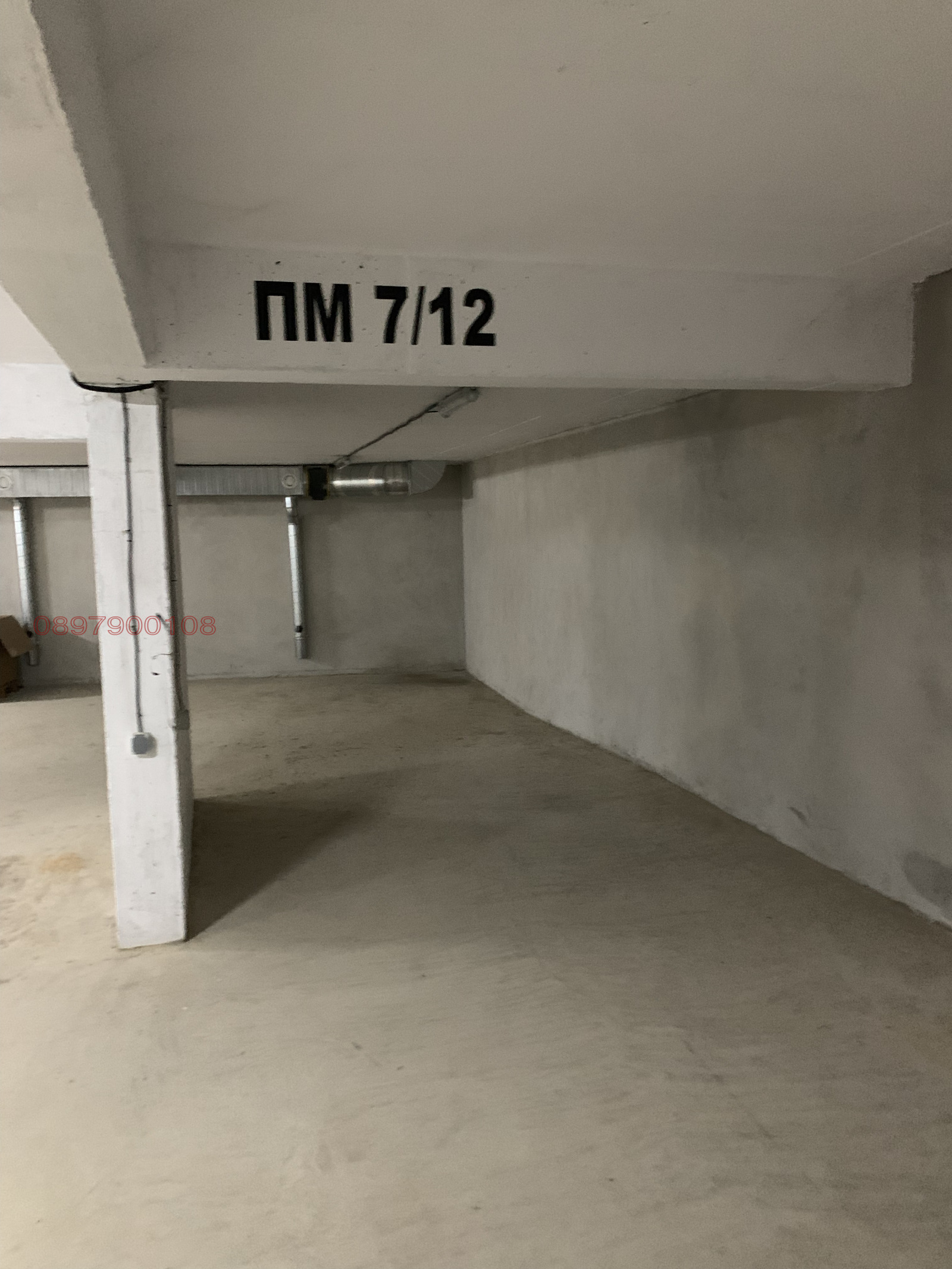 ���� ��� ���� ���������� | Imot.bg � ����������� 3