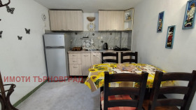 1 dormitorio Tsentar, Veliko Tarnovo