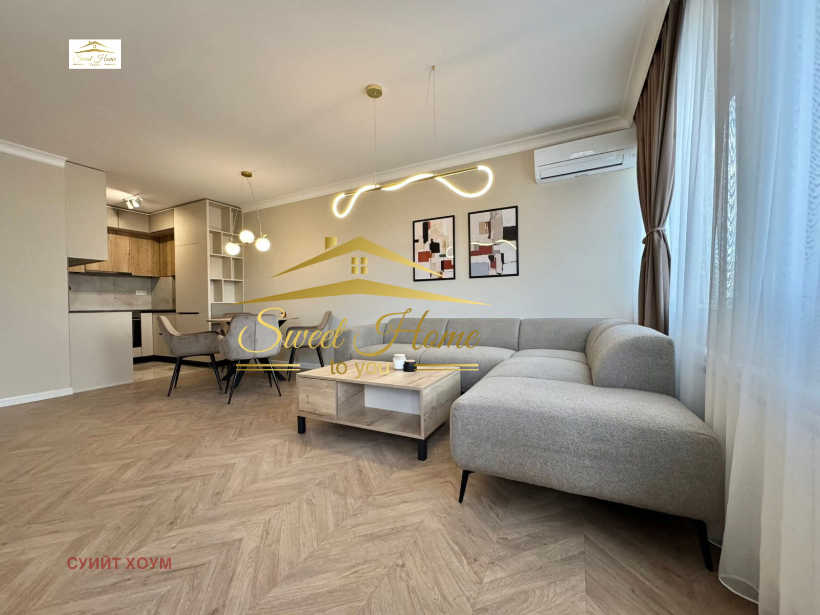 Дава под наем 2-СТАЕН, гр. София, Дървеница