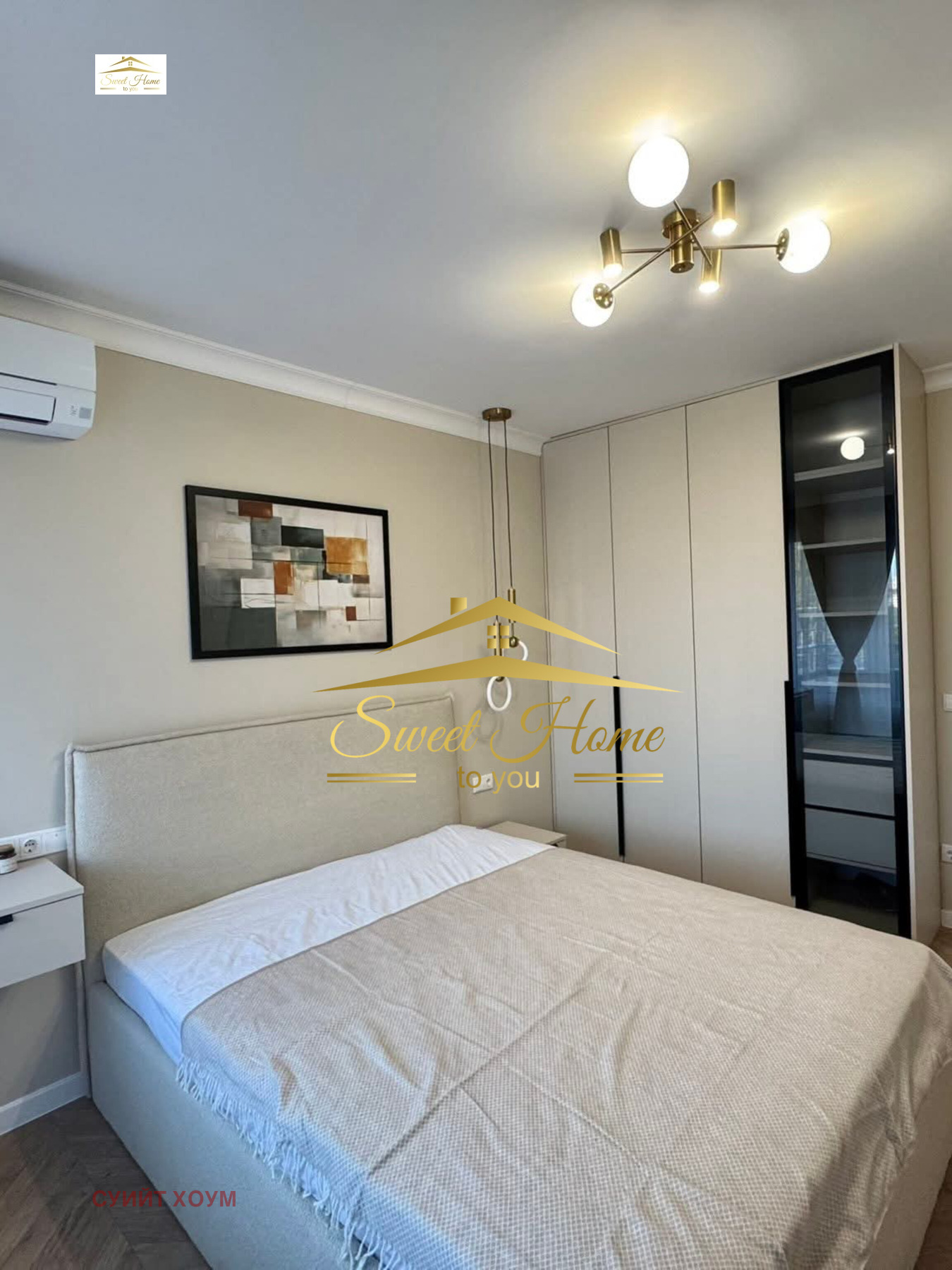 Дава под наем 2-СТАЕН, гр. София, Дървеница, снимка 9 - Апартаменти - 54343007