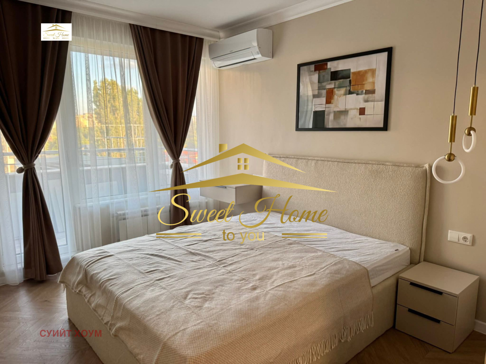 Дава под наем 2-СТАЕН, гр. София, Дървеница, снимка 11 - Апартаменти - 54343007