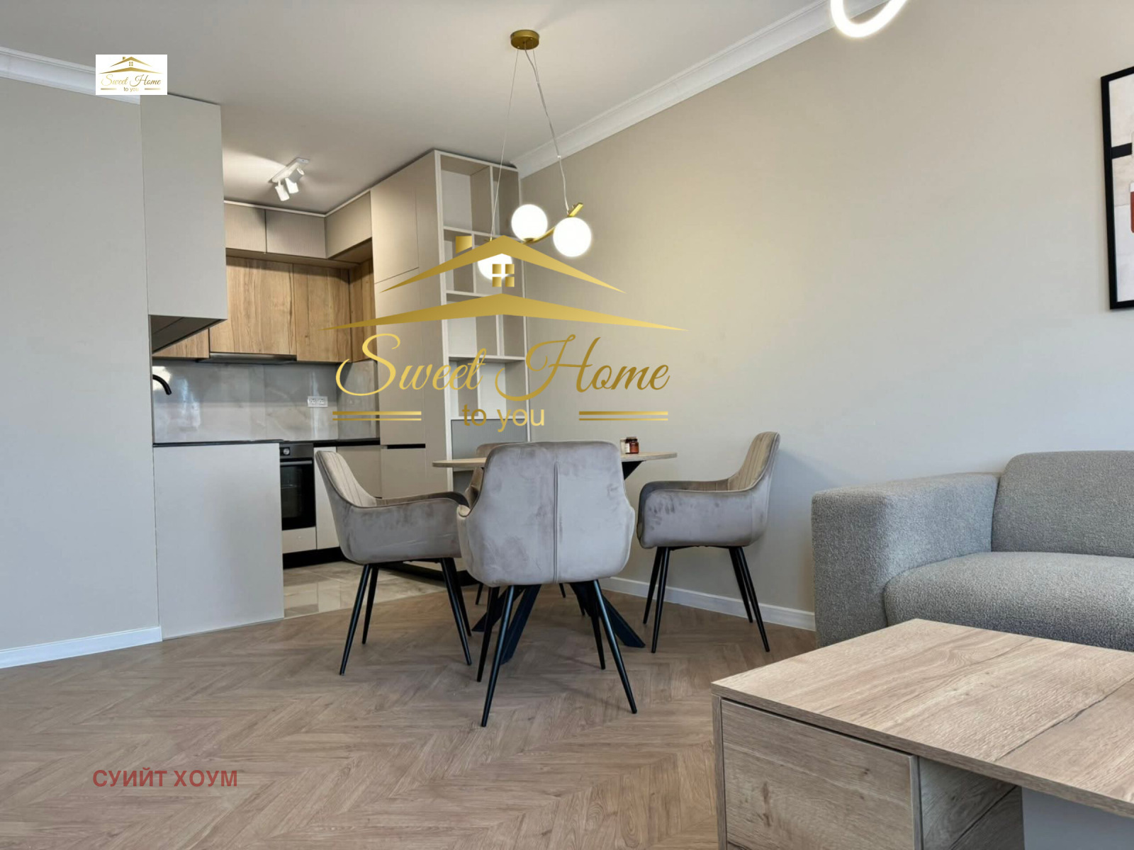 Дава под наем 2-СТАЕН, гр. София, Дървеница, снимка 2 - Апартаменти - 54343007