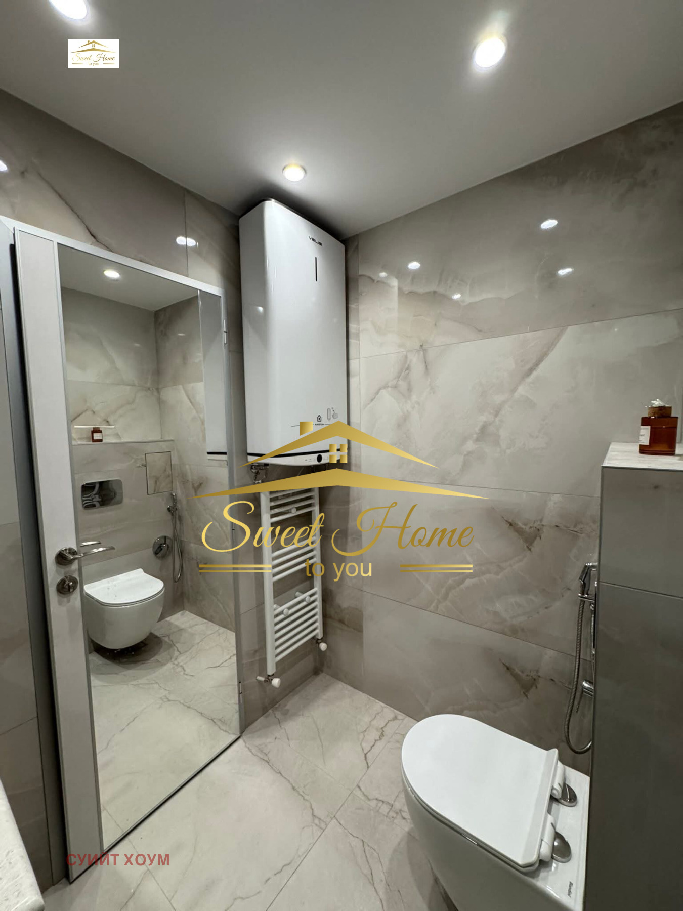 Дава под наем 2-СТАЕН, гр. София, Дървеница, снимка 13 - Апартаменти - 54343007