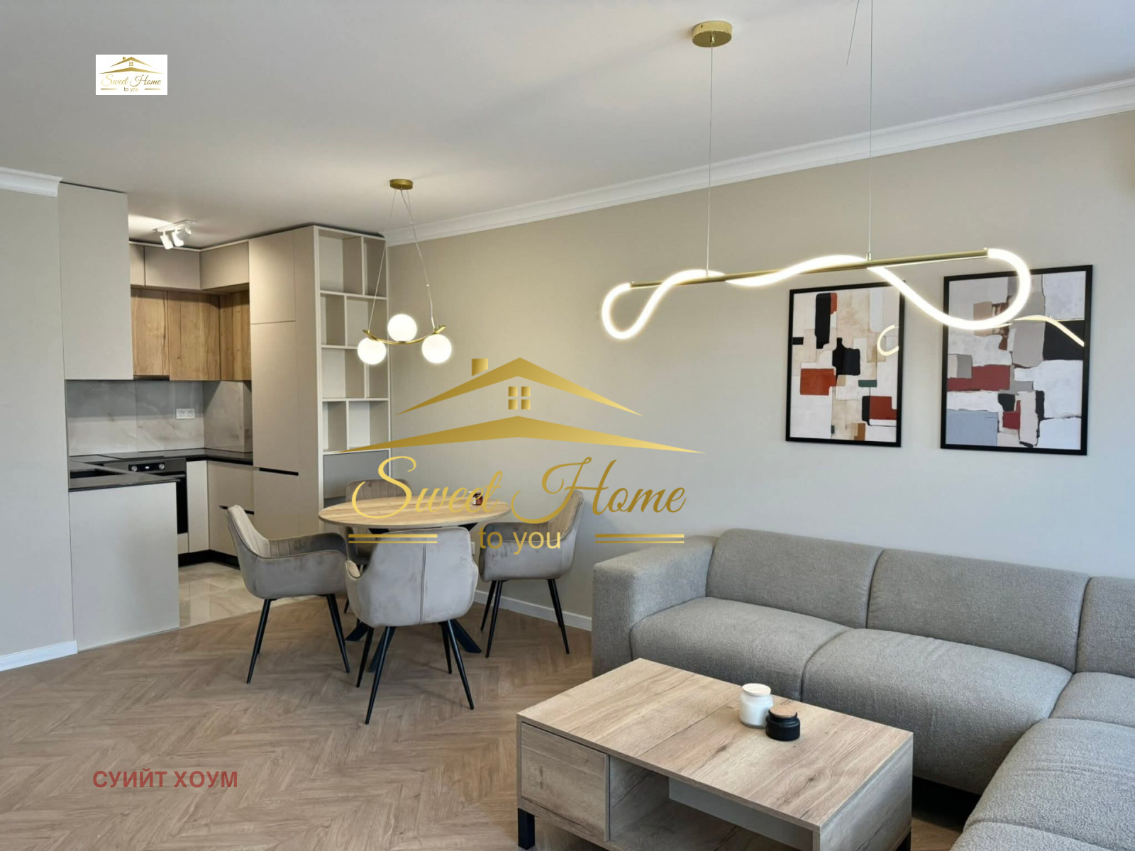 Дава под наем 2-СТАЕН, гр. София, Дървеница, снимка 3 - Апартаменти - 54343007