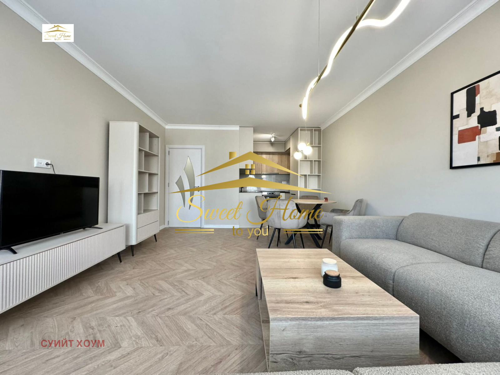 Дава под наем 2-СТАЕН, гр. София, Дървеница, снимка 4 - Апартаменти - 54343007