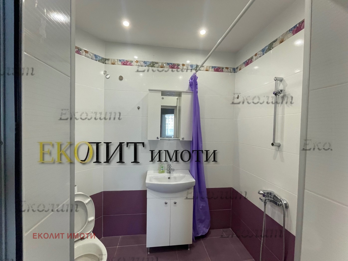 ���� ��� ���� 3-����� | Imot.bg � ����������� 8