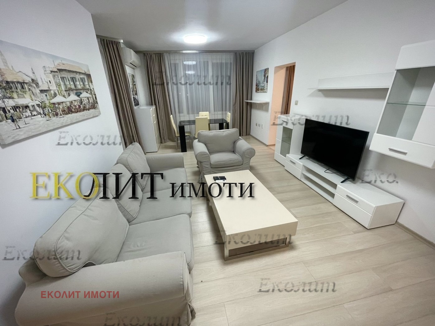 ���� ��� ���� 3-����� | Imot.bg � ����������� 4