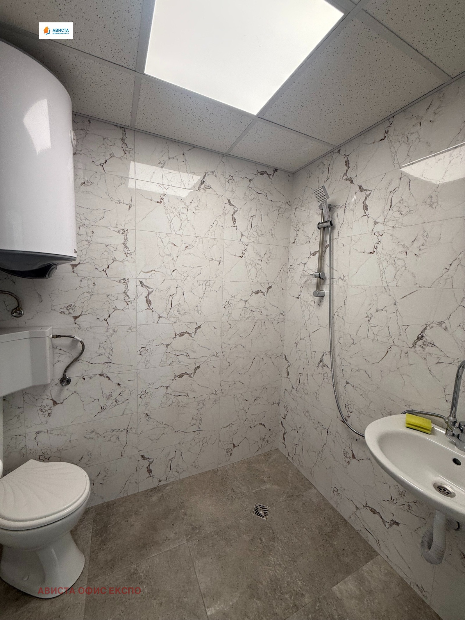 Дава под Наем ОФИС | Imot.bg — изображение 4