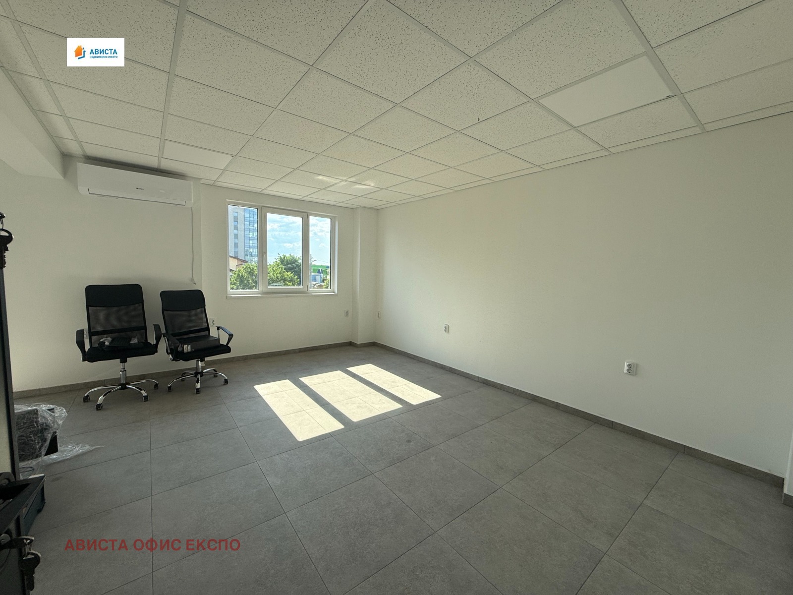 Дава под Наем ОФИС | Imot.bg — изображение 1